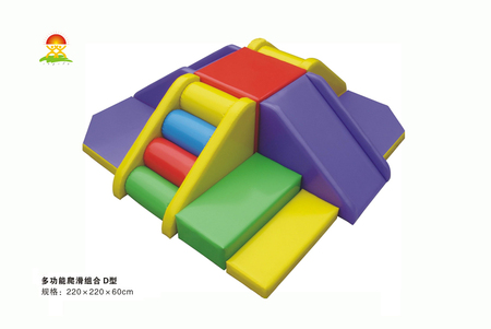 供应幼儿亲子乐园室内外钻洞软体攀爬滑组合儿童早教软包玩具YQL-D40602多功能爬滑组合D型