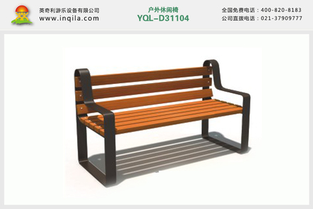 户外铸铁塑木休闲长椅公园椅防腐木休闲椅凳子厂家直销YQL-D31104