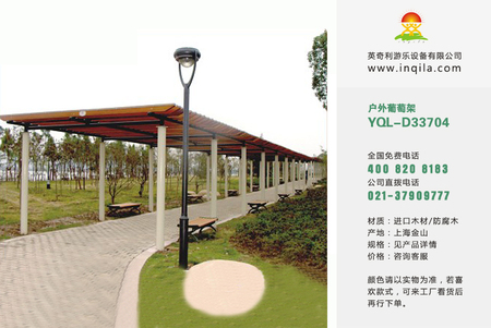 户外园林景观碳化防腐木塑木休闲凉亭木屋厂家YQL-D33704