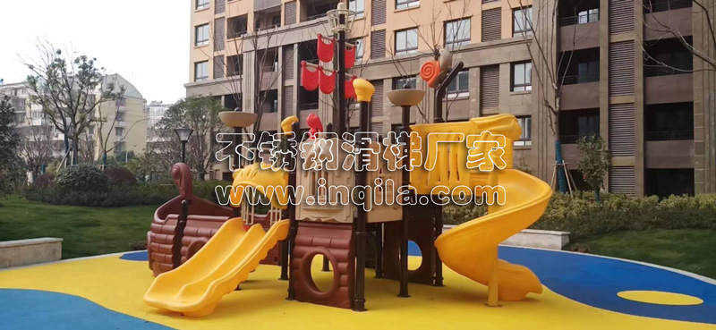 小区户外无动力海盗船滑梯户外健身器材场地定制案例-江苏南通·香槟国际.jpg
