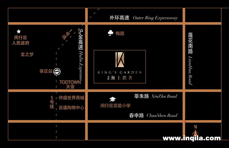 上海闵行海上铭著