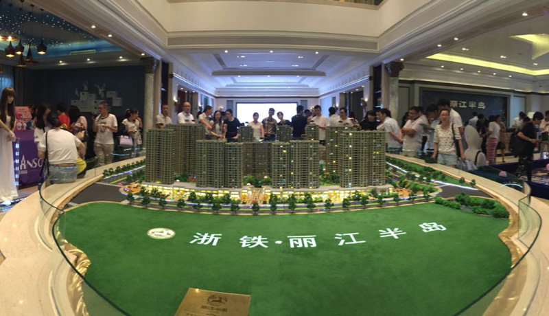 浙江嘉兴丽江半岛PE板不锈钢滑梯案例.jpg