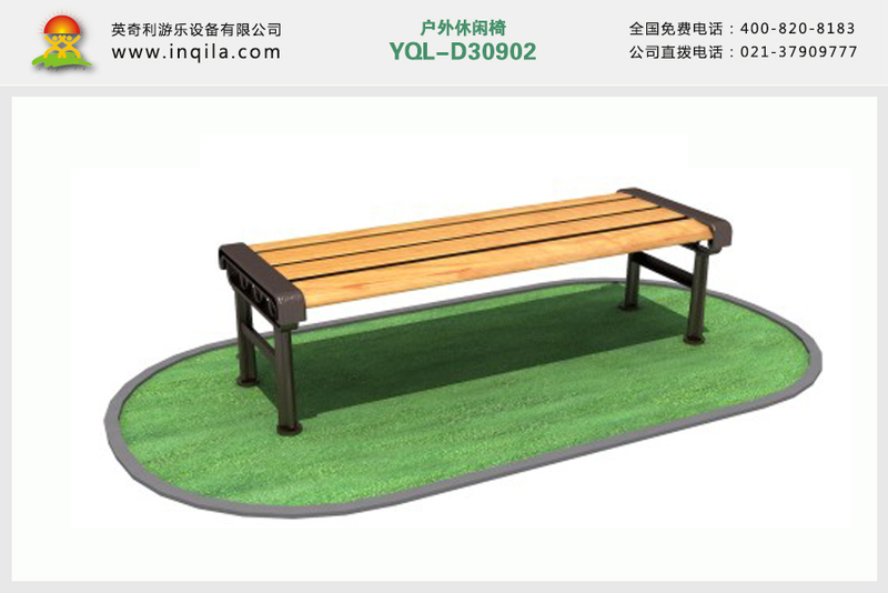 英奇利户外铸铁塑木休闲长椅公园椅防腐木休闲椅凳子厂家直销YQL-D30902.jpg