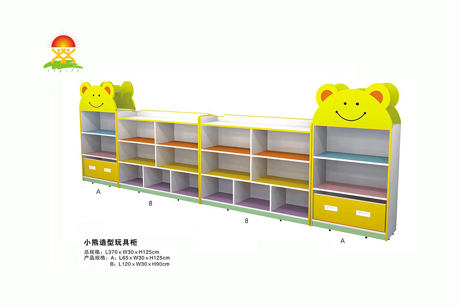 英奇利供应幼儿园儿童实木整理收纳玩具柜架厂家批发YQL-D38201.jpg