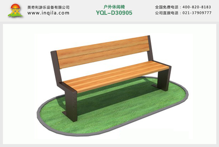 户外铸铁塑木休闲长椅公园椅防腐木休闲椅凳子厂家直销YQL-D30905
