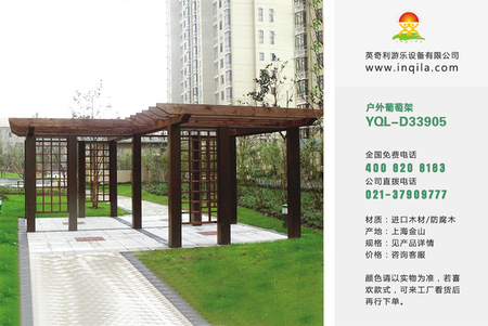 户外园林景观碳化防腐木塑木休闲凉亭木屋厂家YQL-D33905