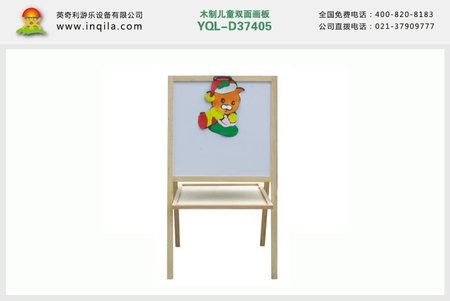 平面教学文教磁性白板绿板黑板包蓝麻布软木板画板价格YQL-D37405木制儿童双面画板