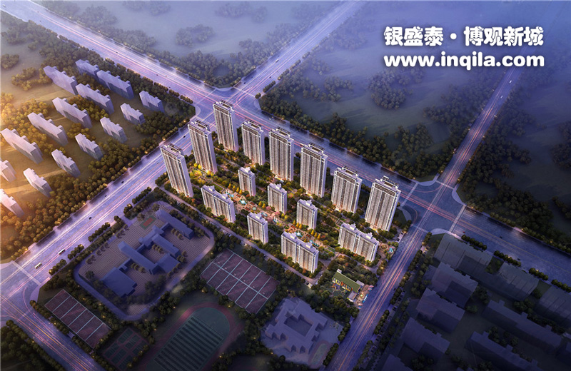 银盛泰博观新城实景图