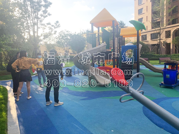 福建福清金辉城市广场儿童组合滑梯竣工现场