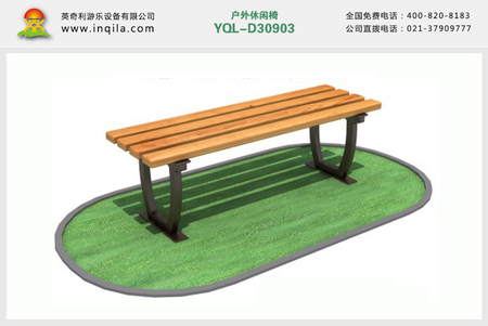 户外铸铁塑木休闲长椅公园椅防腐木休闲椅凳子厂家直销YQL-D30903
